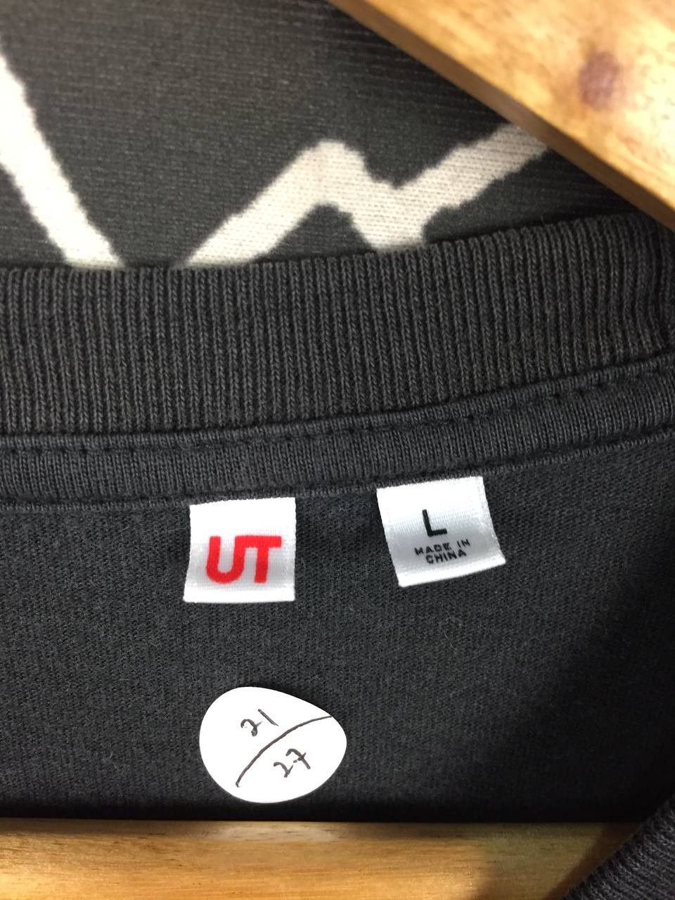 Uniqlo Uniqlo UT Marantz Audiophile Gear Because Music Matters Tee Size US L / EU 52-54 / 3 - 10 Thumbnail