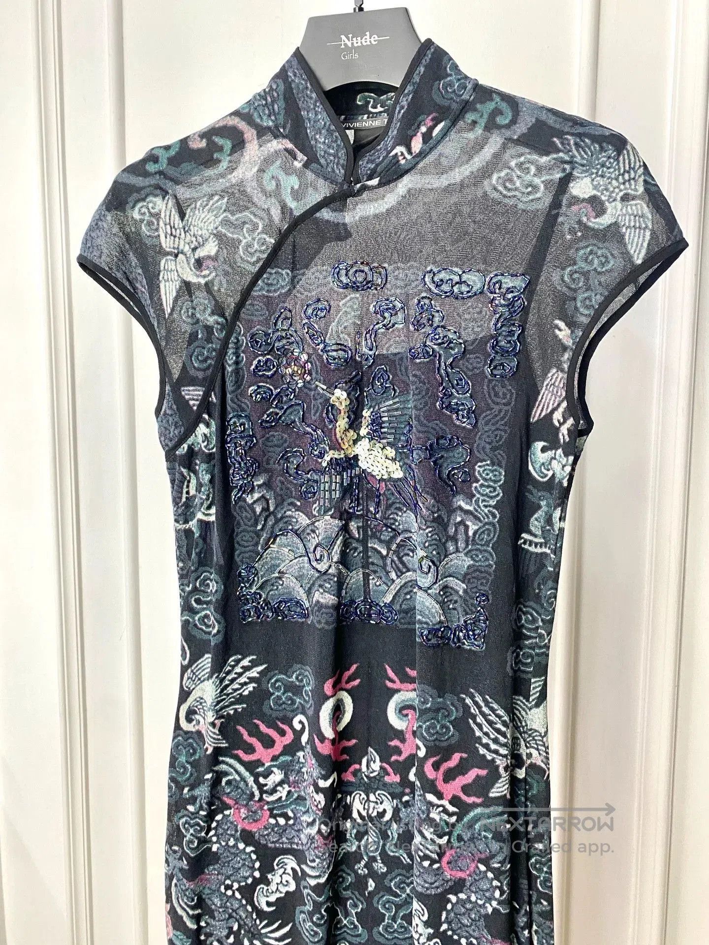 Vivienne Tam Vivienne Tam Dragon Mesh Qipao. Size M / US 6-8 / IT 42-44 - 2 Thumbnail