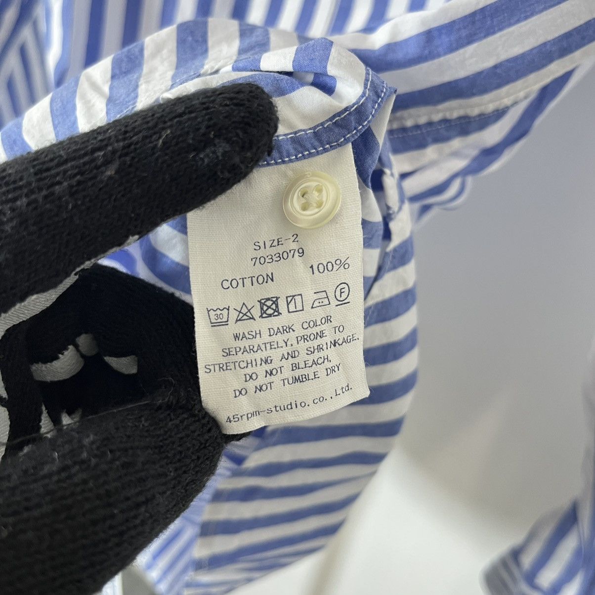 45rpm 45rpm stripe button up shirt Size US M / EU 48-50 / 2 - 7 Thumbnail
