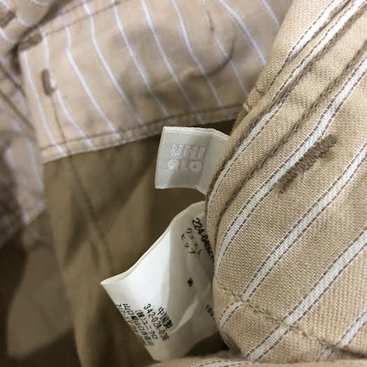 Japanese Brand × Uniqlo Japanese Brand Uniqlo Cargo Pant Size US 30 / EU 46 - 8 Thumbnail