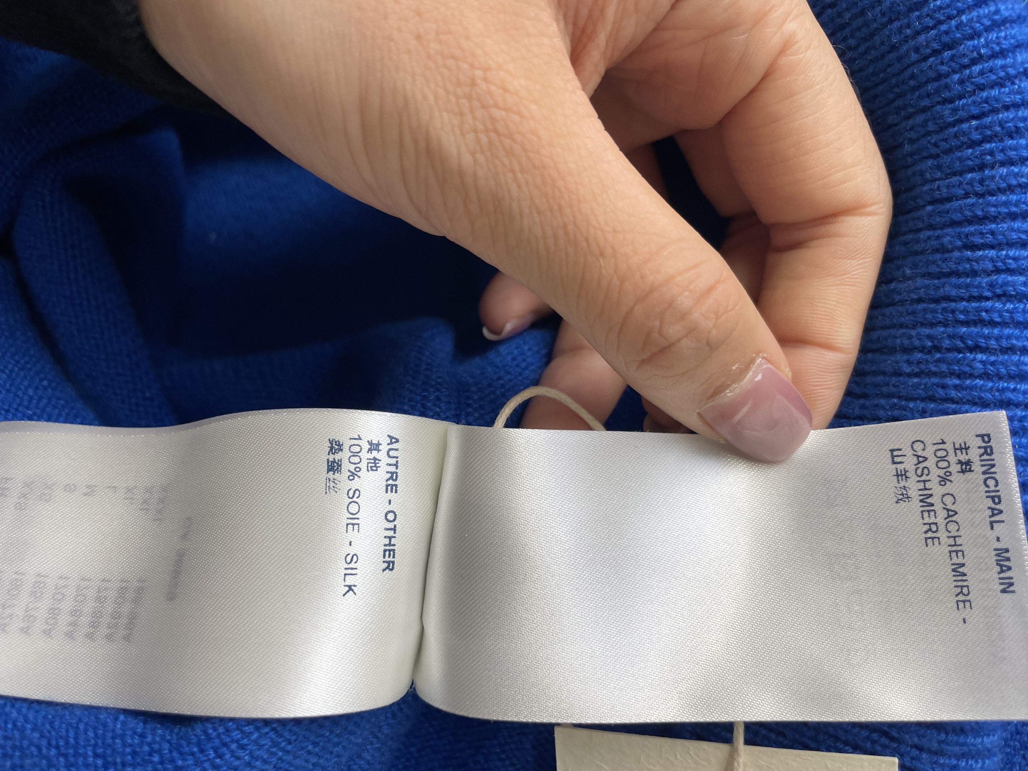 Louis Vuitton Louis Vuitton Blue LV Cuffs Cashmere Crewneck Size XS / US 0-2 / IT 36-38 - 9 Thumbnail