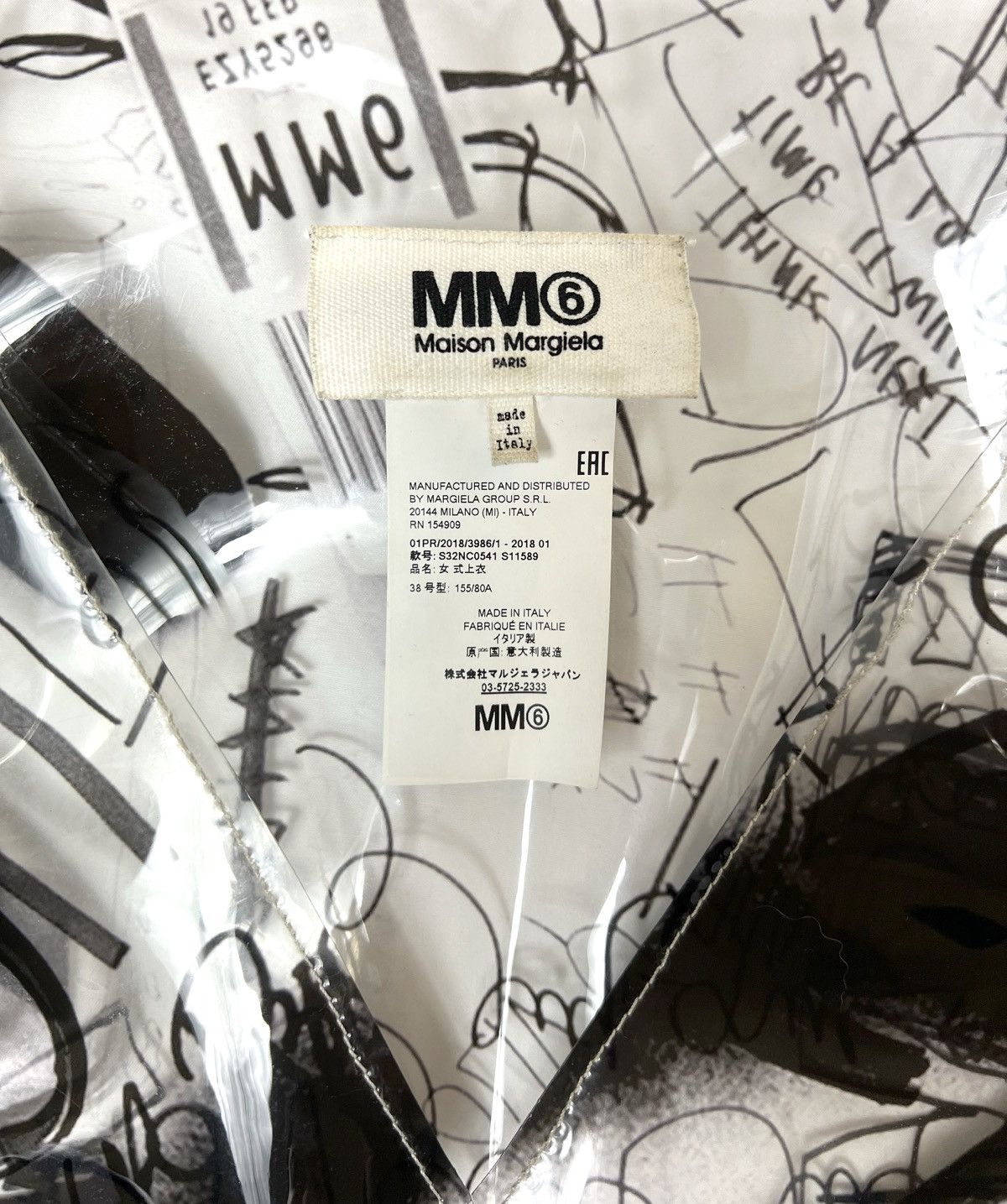 MM6 MM6 SS18 graffiti vest Size XS / US 0-2 / IT 36-38 - 3 Thumbnail