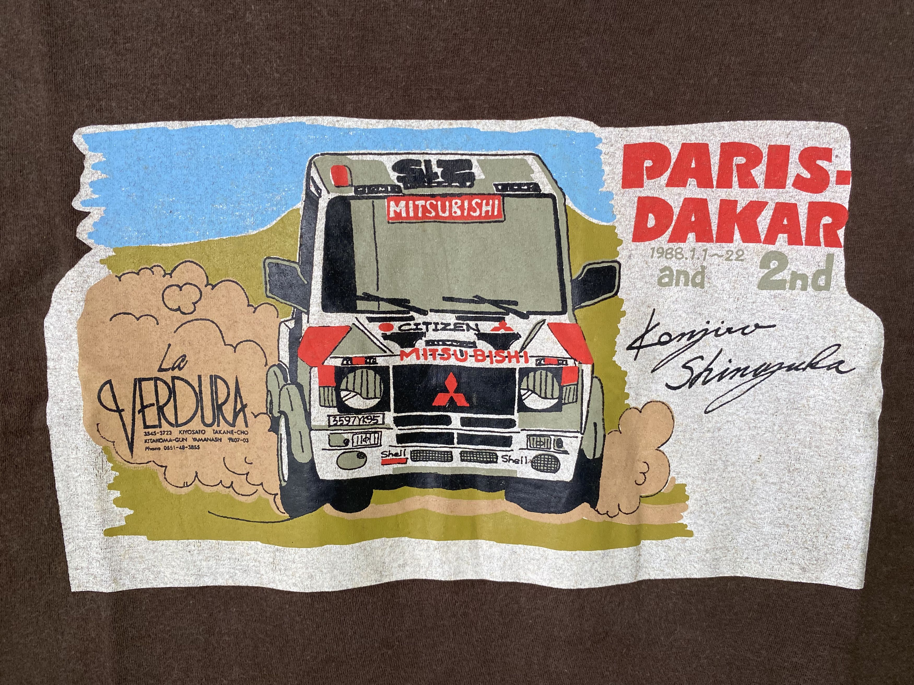 Vintage 80s Mitsubishi pajero paris dakar rally vintage tshirt Size US S / EU 44-46 / 1 - 5 Thumbnail