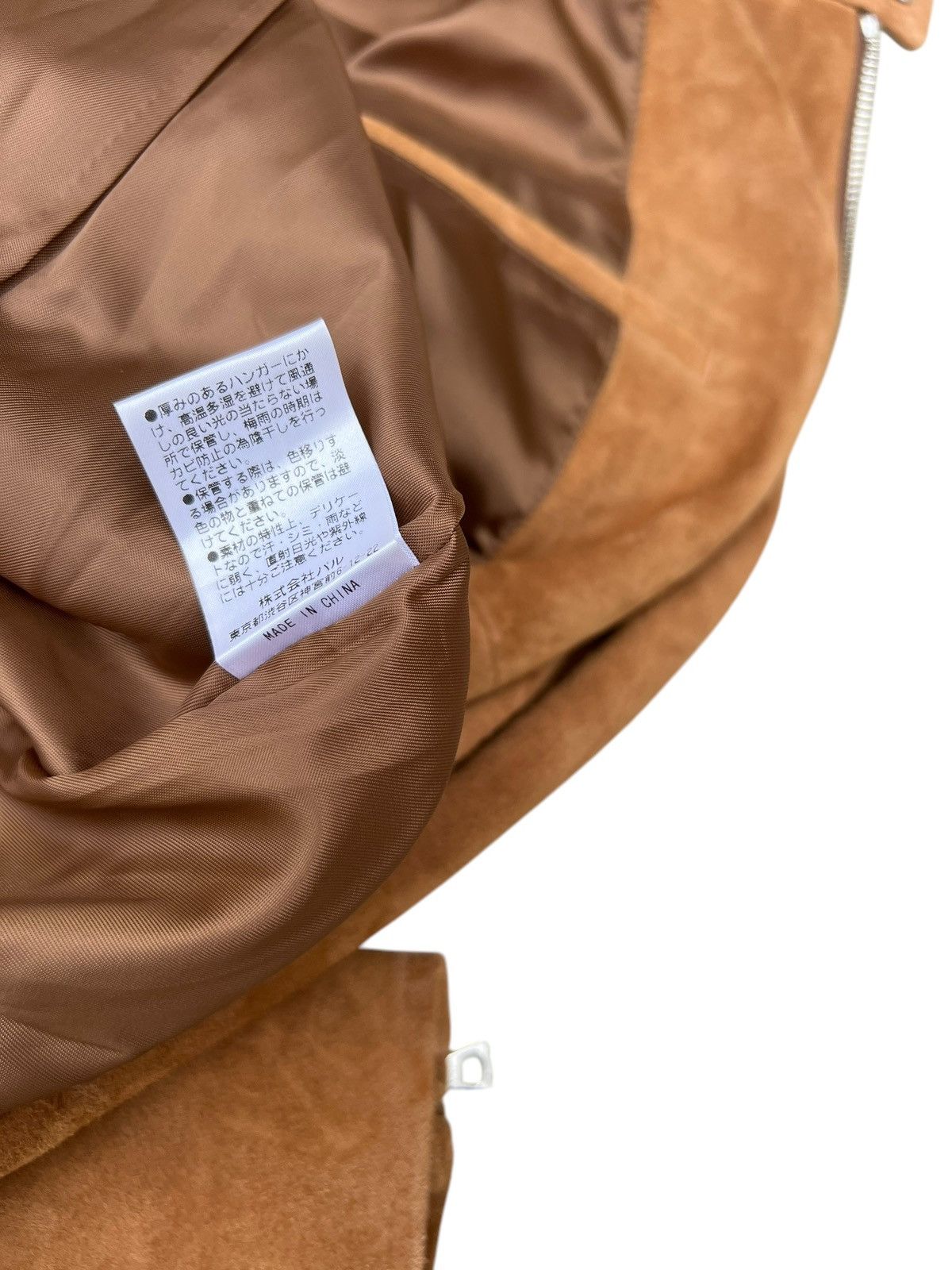 Ciaopanic Ciaopanic Japan Goatskin Suede Leather Slim Racer Jacket Size US M / EU 48-50 / 2 - 15 Thumbnail