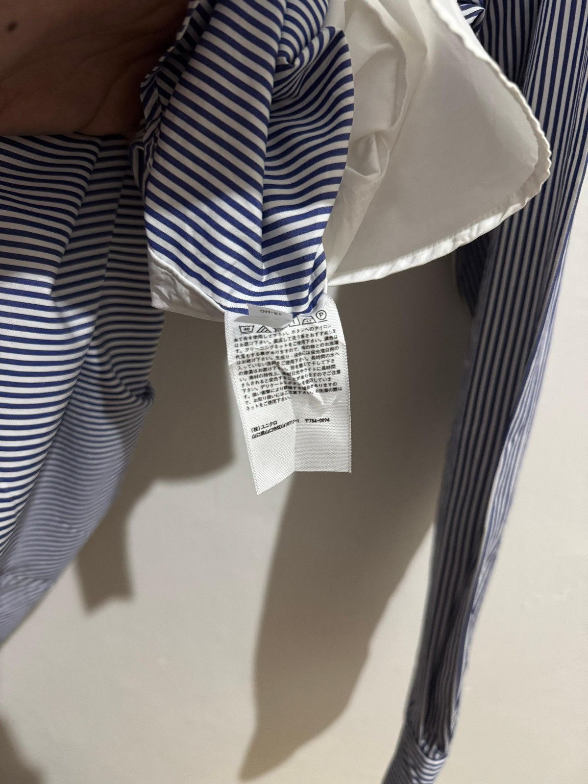 Jil Sander × Uniqlo Uniqlo x Jil sander stripe oversize hidden button Shirt Size US L / EU 52-54 / 3 - 12 Thumbnail