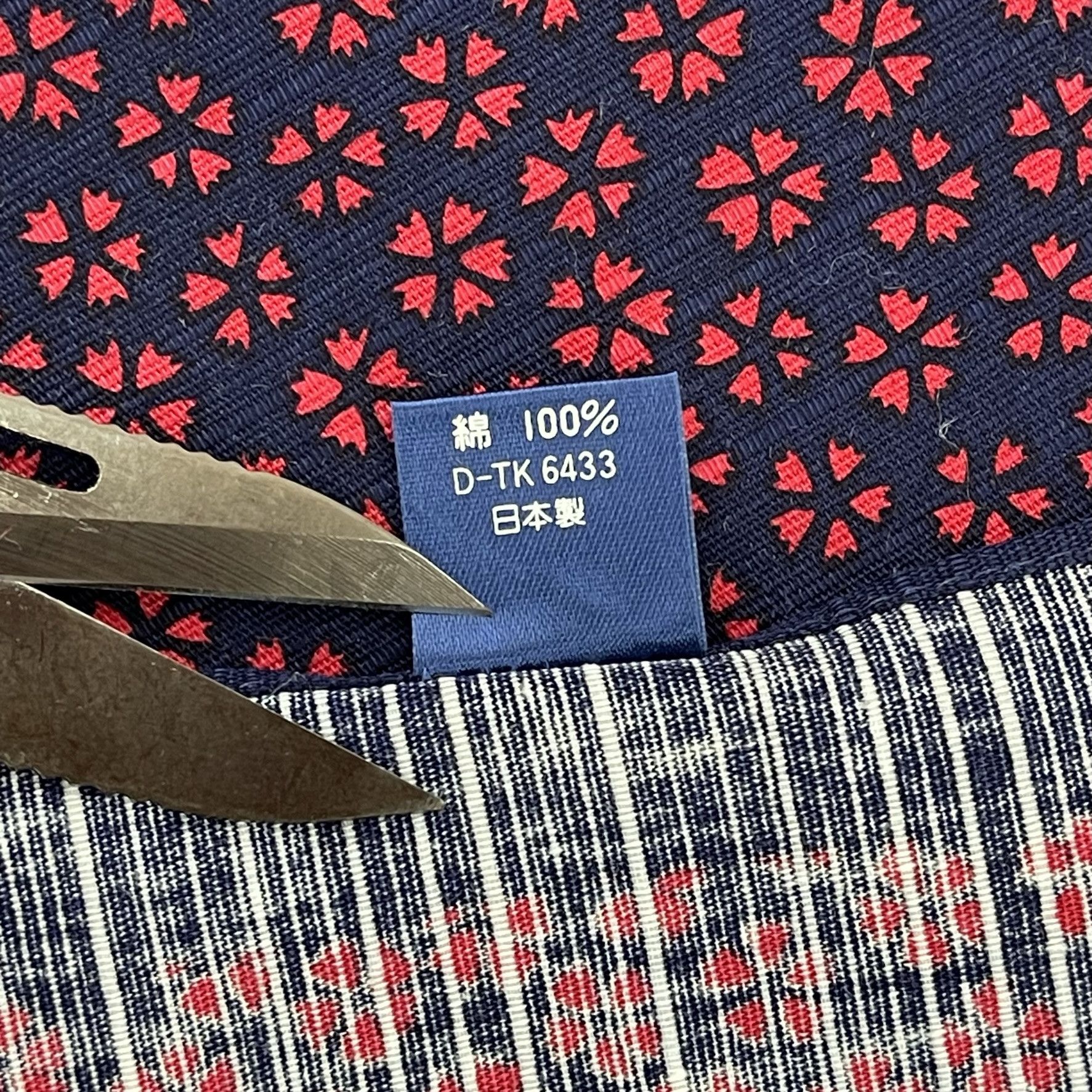 Japanese Brand Japanese Furoshiki Handkerchief Wrapping Collection - 5053 Size ONE SIZE - 4 Thumbnail