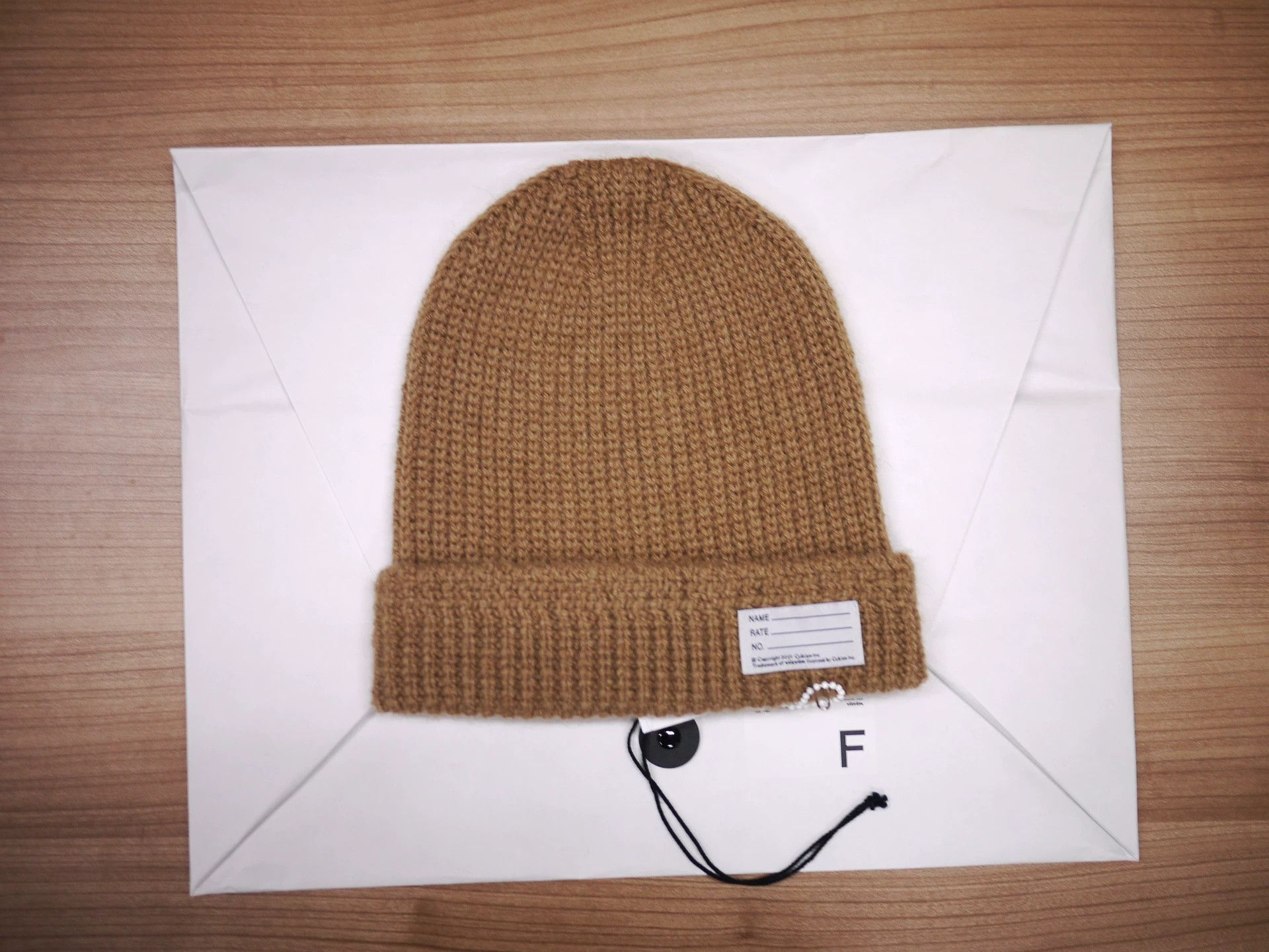 Visvim Brown Knit Beanie Hat Size ONE SIZE - 1 Thumbnail