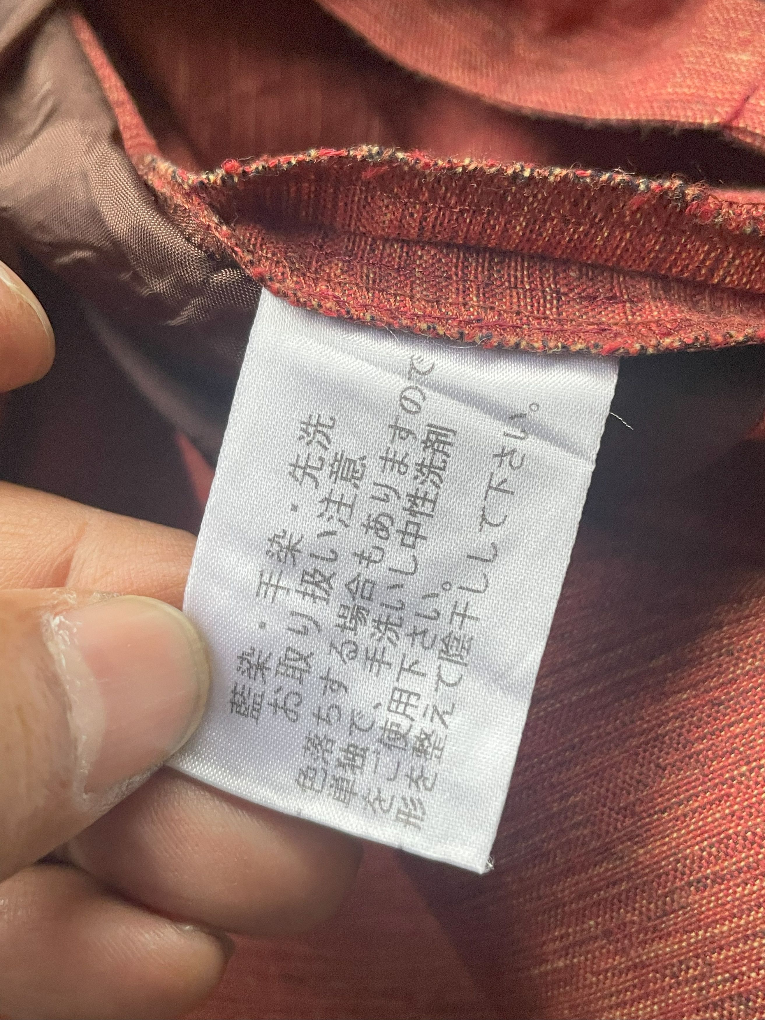 Other Museum Mamas Kimono Jacket Size US XL / EU 56 / 4 - 15 Thumbnail