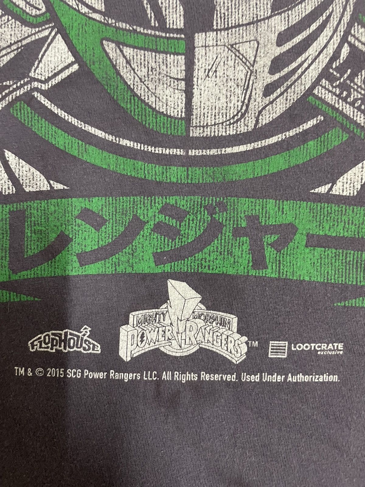 Cartoon Network POWER RANGERS MIGHTY MORPHIN 2015 TEE Size US XL / EU 56 / 4 - 6 Thumbnail