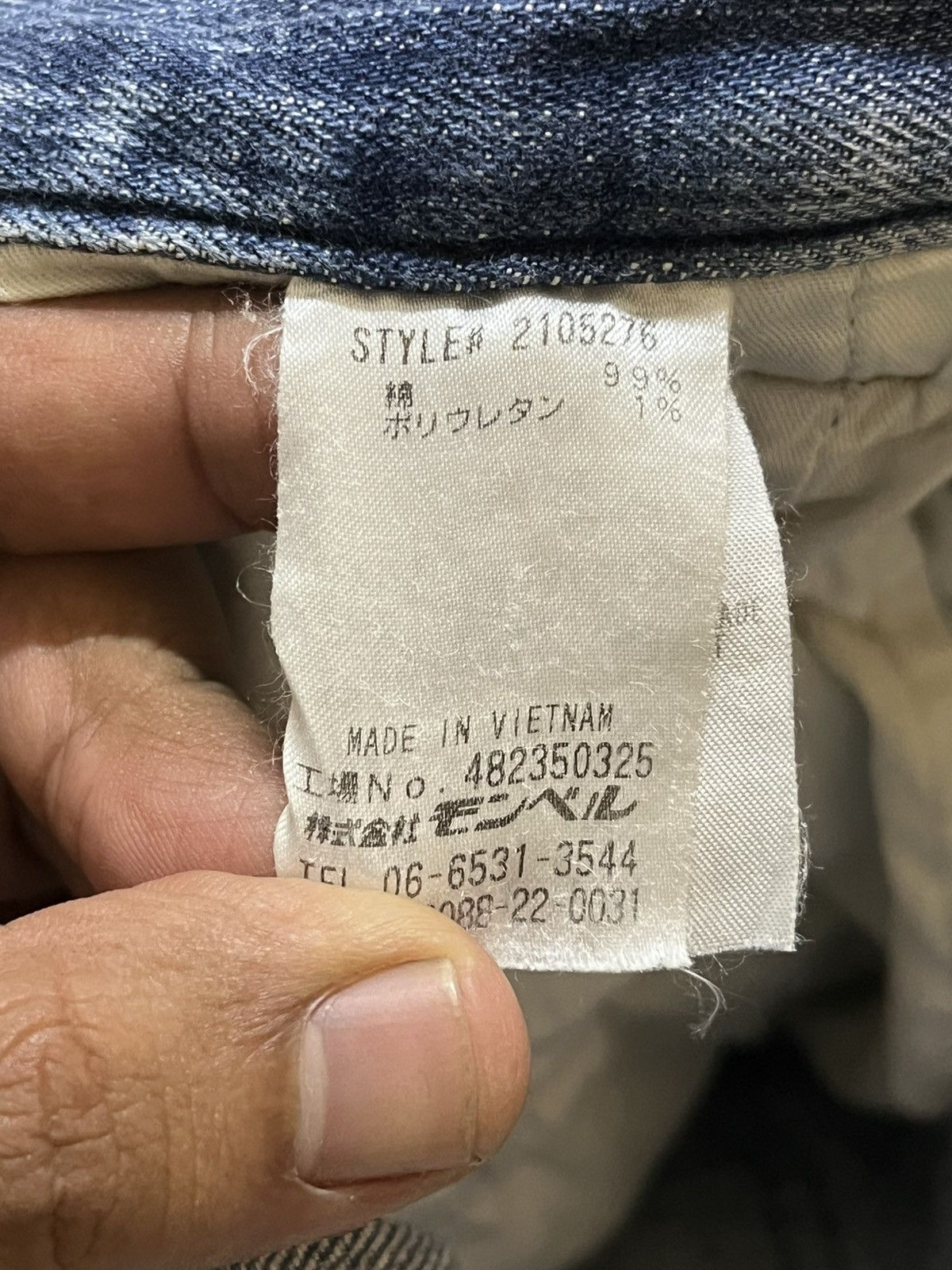 Montbell Vintage Montbell Cargo Carpenter Distressed Denim Size US 33 - 11 Thumbnail