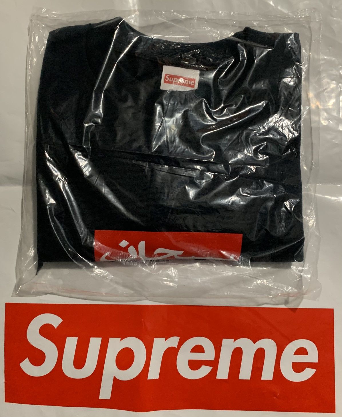 Supreme × Wtaps Supreme x WTAPS Worm Box Logo Tee Large SS07 Japan
