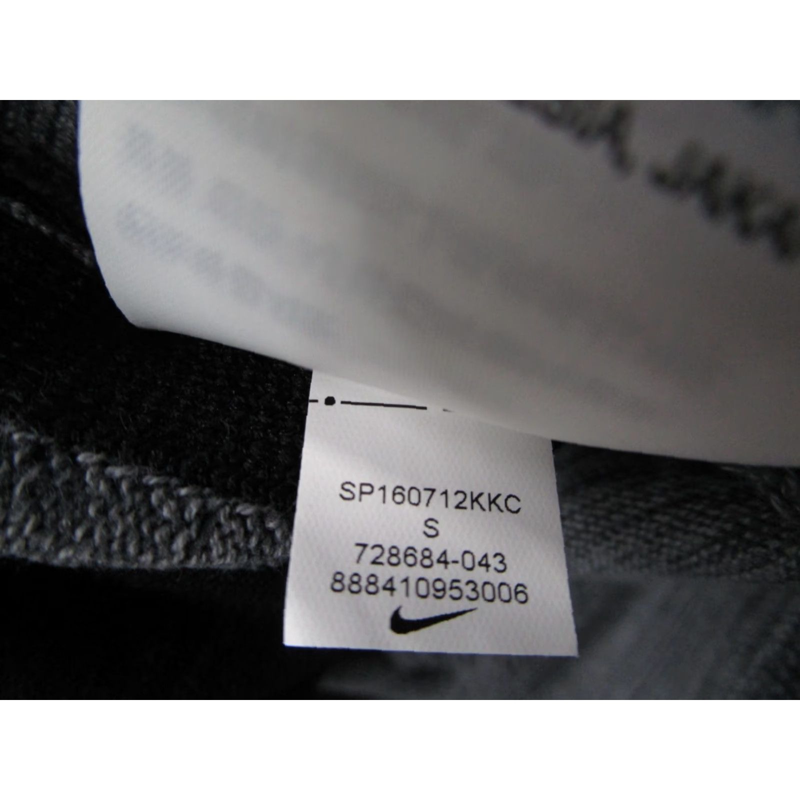 Nike Nike Windrunner Jacket Women Small Gray Full Zip Tech Knit Activewear Sports Size S / US 4 / IT 40 - 5 Thumbnail