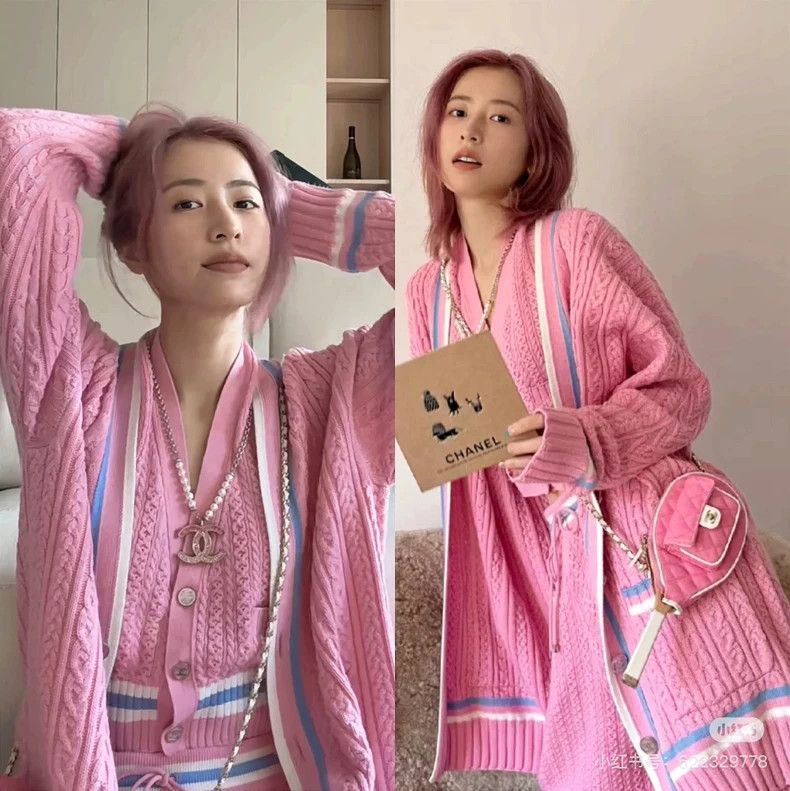 Chanel Chanel 23p spring and summer preview pink blue border v-ne Size XS / US 0-2 / IT 36-38 - 9 Thumbnail