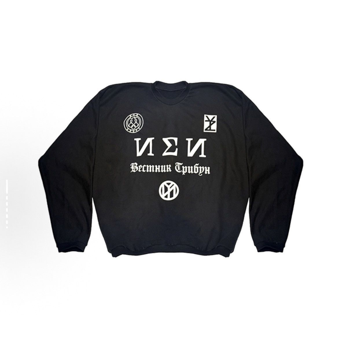 Yeezy YZY gosha font sweatshirt Size US XL / EU 56 / 4 - 3 Thumbnail
