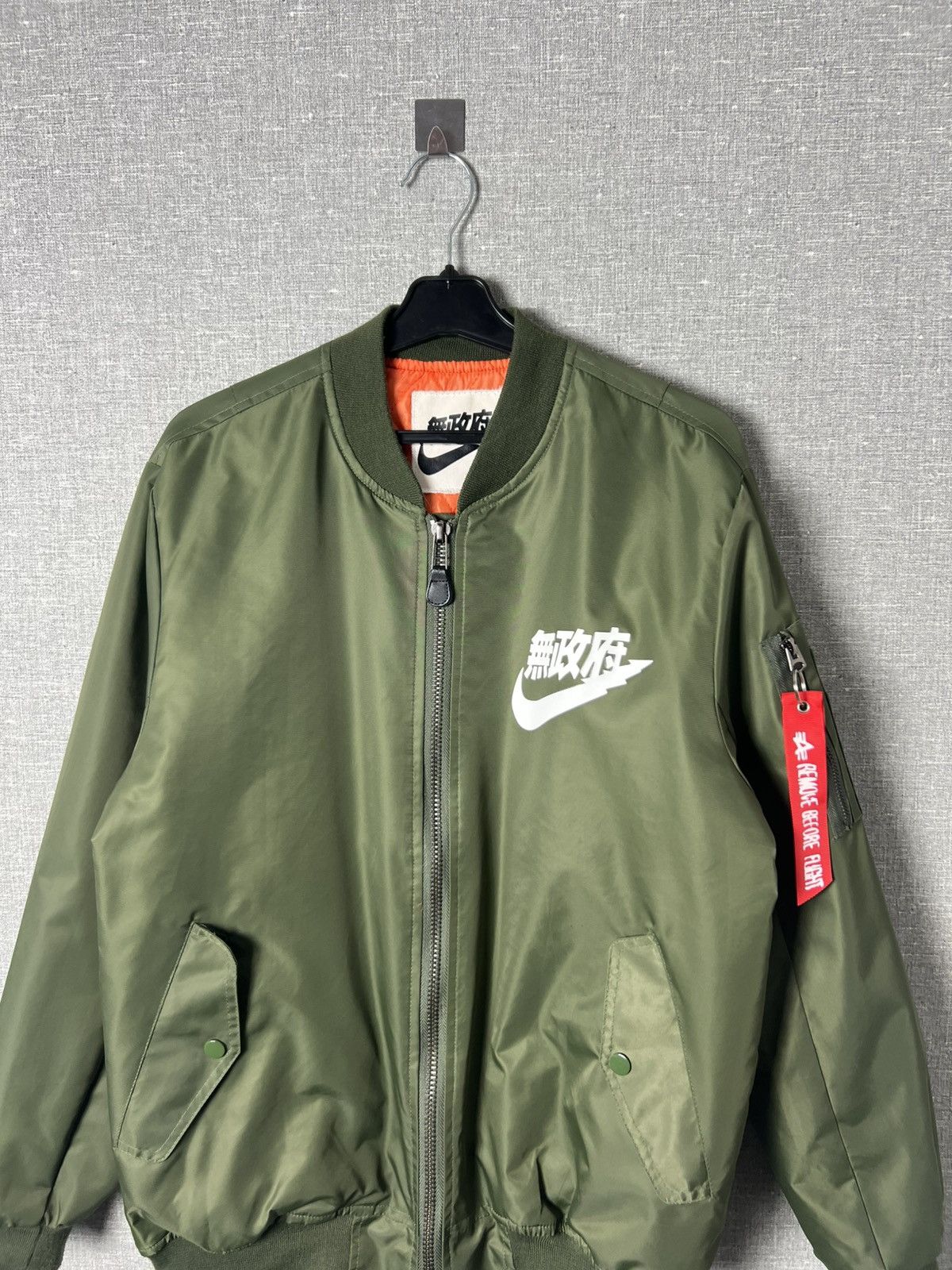松*弘様 ALPHA INDUSTRIES MA-1ジャケット ナイキロゴ入り Alpha Industries x Nike MA-1 Anarchy Tokyo Bomber Jacket