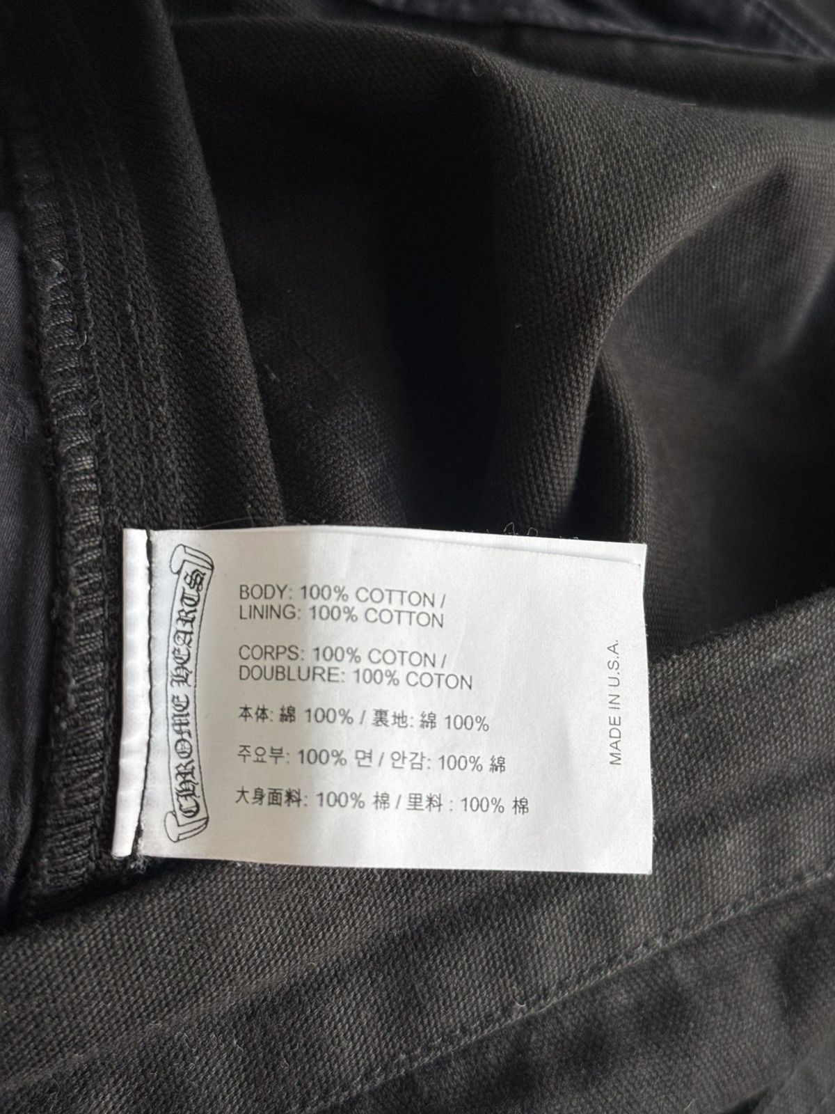 Chrome Hearts Chrome Hearts Double Knee Carpenter Size US 38 / EU 54 - 11 Thumbnail