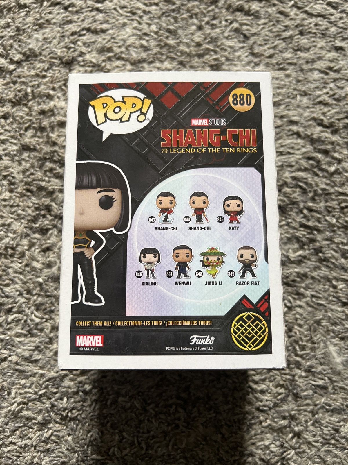 Marvel Comics Funko Pop! Xialing Bobble-Head Size ONE SIZE - 2 Thumbnail