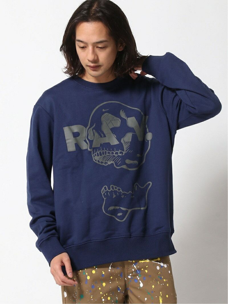 Designer × G-Star G-Star Raw Mens Skull Print Navy Sweatshirt Longsleeve Size US M / EU 48-50 / 2 - 2 Thumbnail