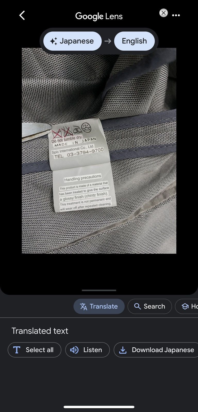 Japanese Brand × Tornado Mart TORNADO MART jacket button up Size US L / EU 52-54 / 3 - 12 Thumbnail