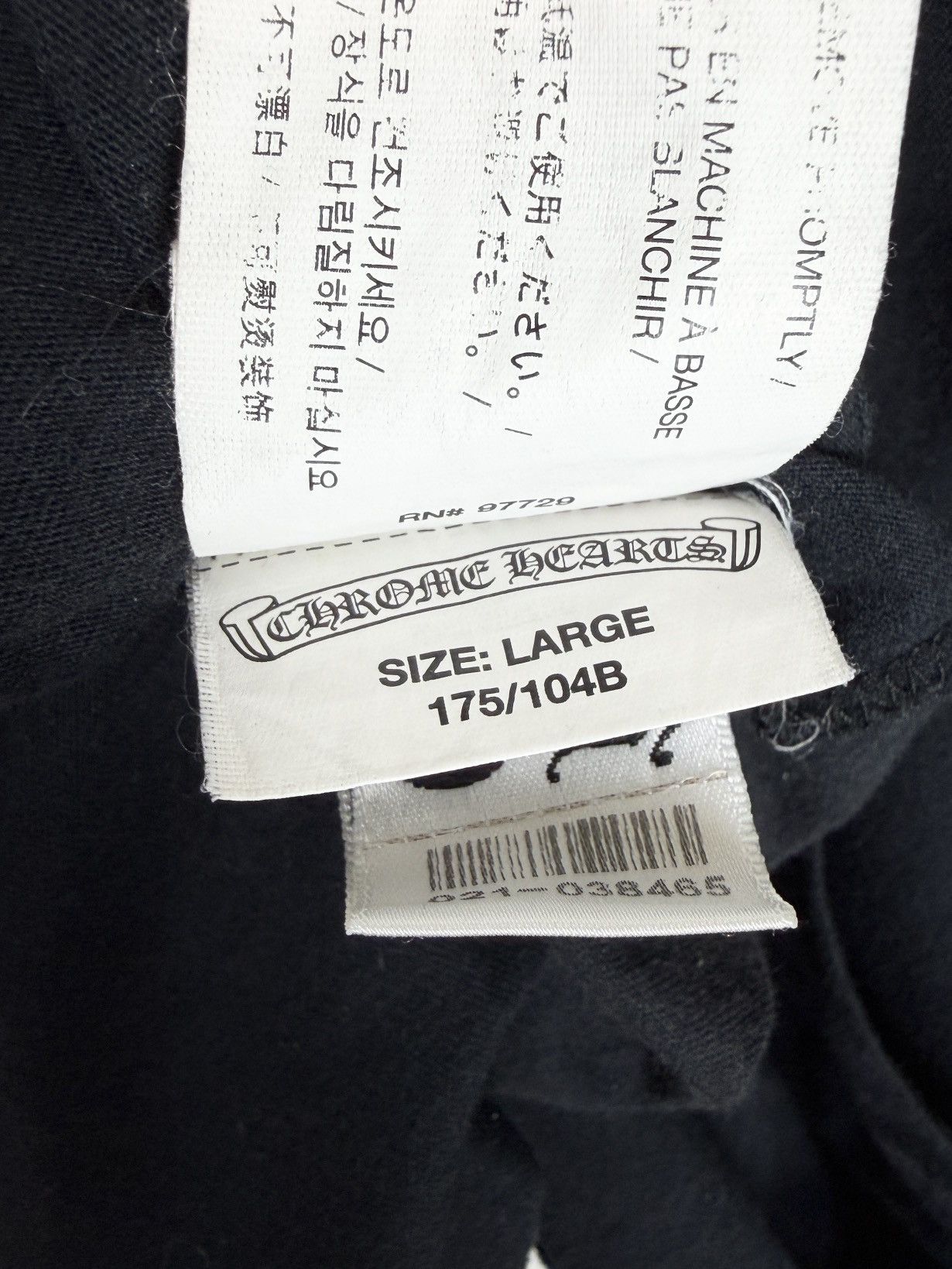 Chrome Hearts Chrome Hearts Vine Hairy Dagger Scroll Logo Pocket Tshirt Size US L / EU 52-54 / 3 - 9 Thumbnail