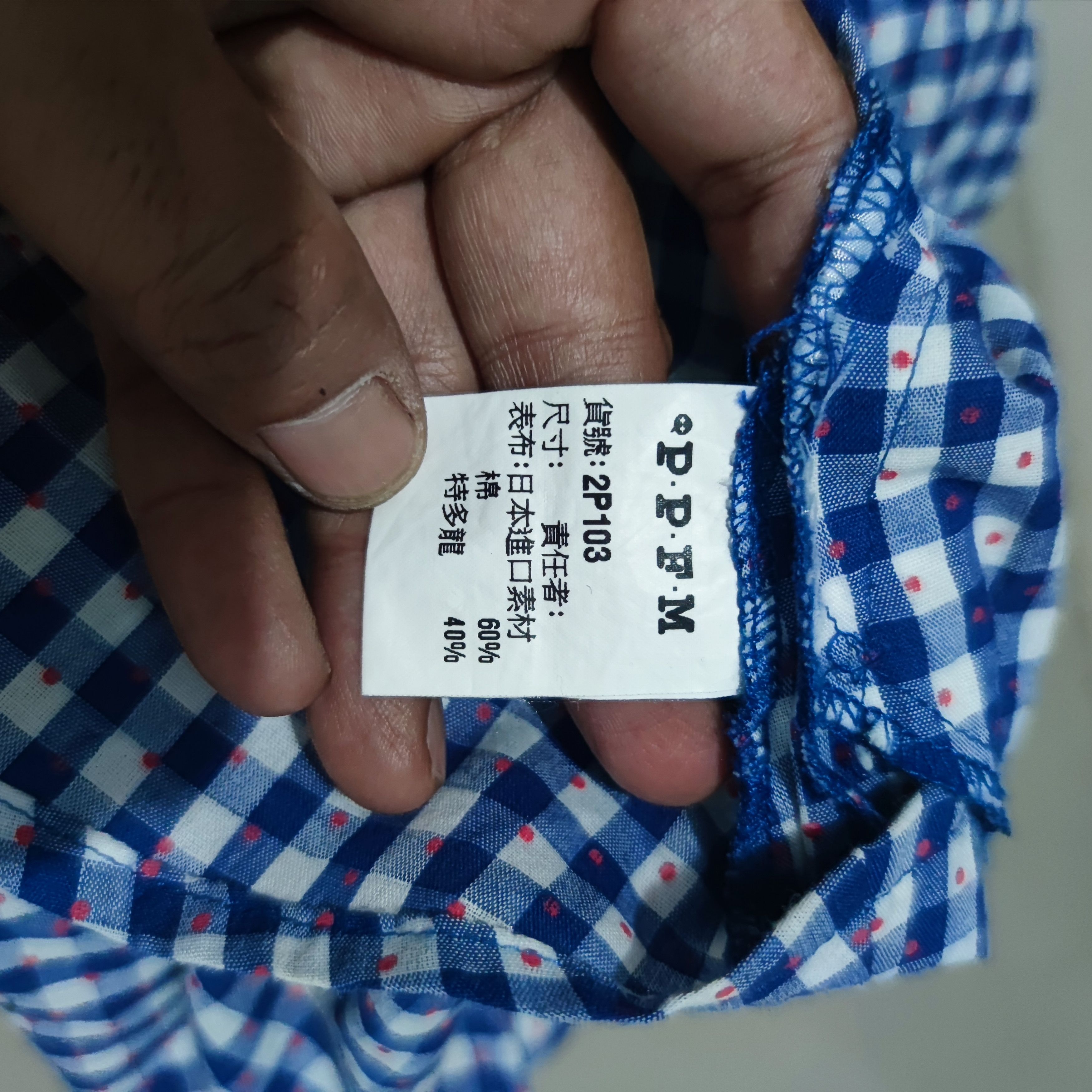 If Six Was Nine × Japanese Brand × Vintage ppfm long Shirt Size M / US 6-8 / IT 42-44 - 8 Thumbnail
