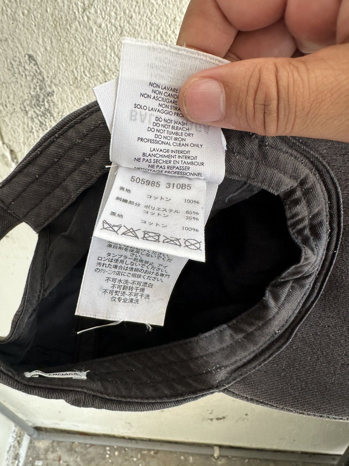 Balenciaga 2017 Balenciaga Hat Size ONE SIZE - 9 Thumbnail