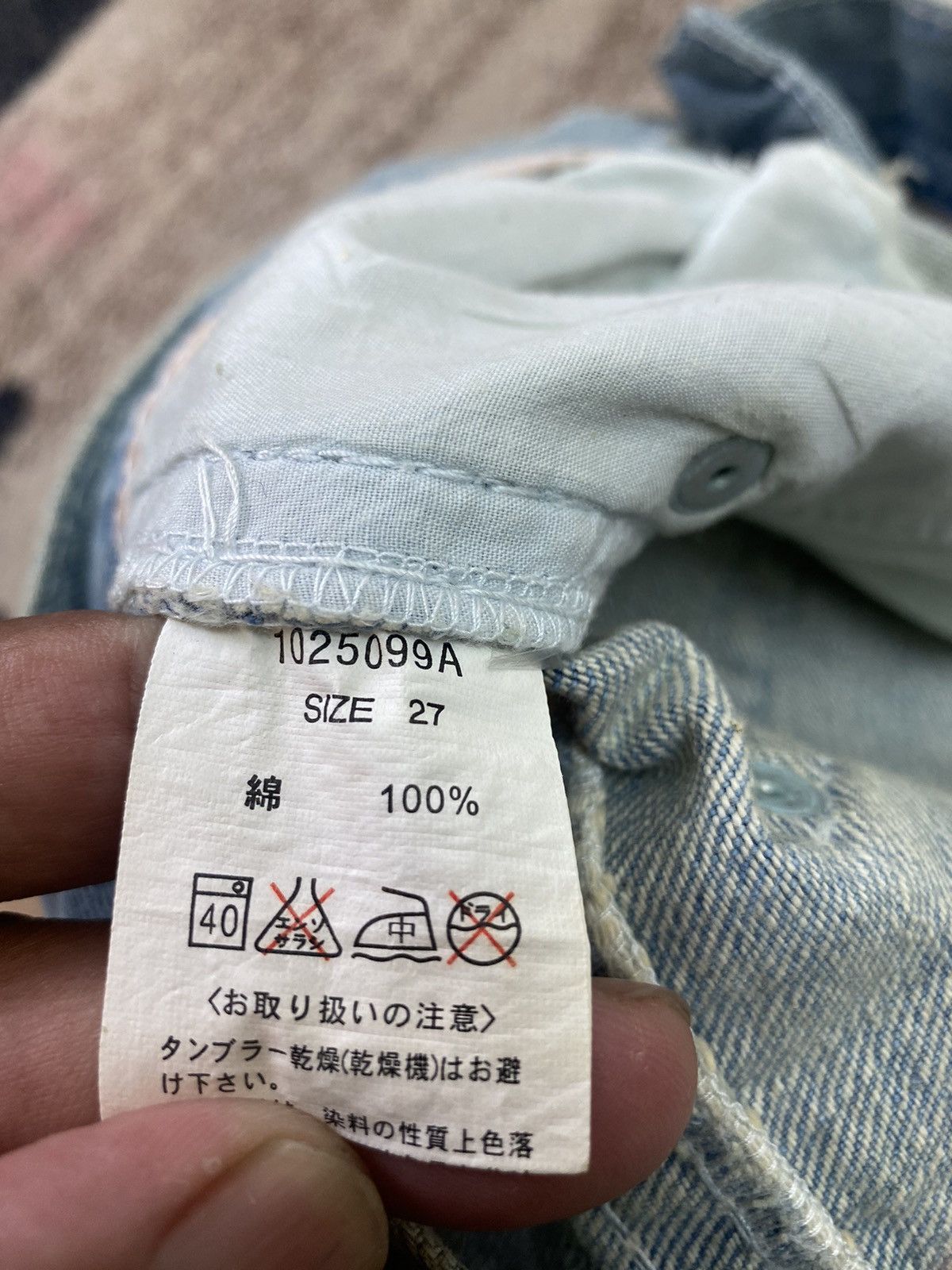 Japanese Brand Japanese Brand Bluemoon Blue Jeans 1993 Are You Ready ?! Size 30" / US 8 / IT 44 - 15 Thumbnail