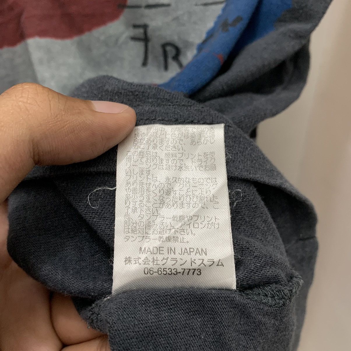 Beauty Beast 💰ACCEPTOFFER💰 Jam Joyful and Monster Tshirt Grand Slam Corp Size US S / EU 44-46 / 1 - 10 Thumbnail