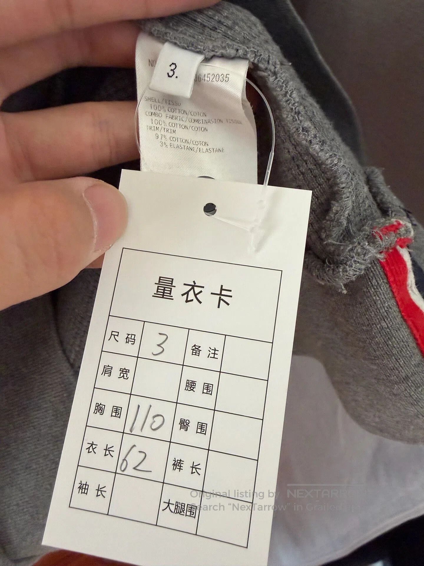 Thom Browne thom browne waffle sweatshirt gray size 3. Size US M / EU 48-50 / 2 - 4 Thumbnail
