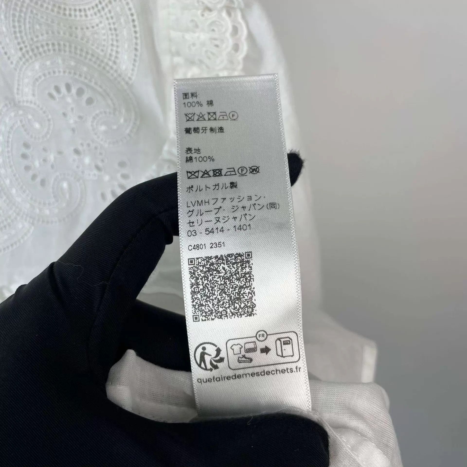 Celine Celine tulle cutout top 36 Size XS / US 0-2 / IT 36-38 - 7 Thumbnail