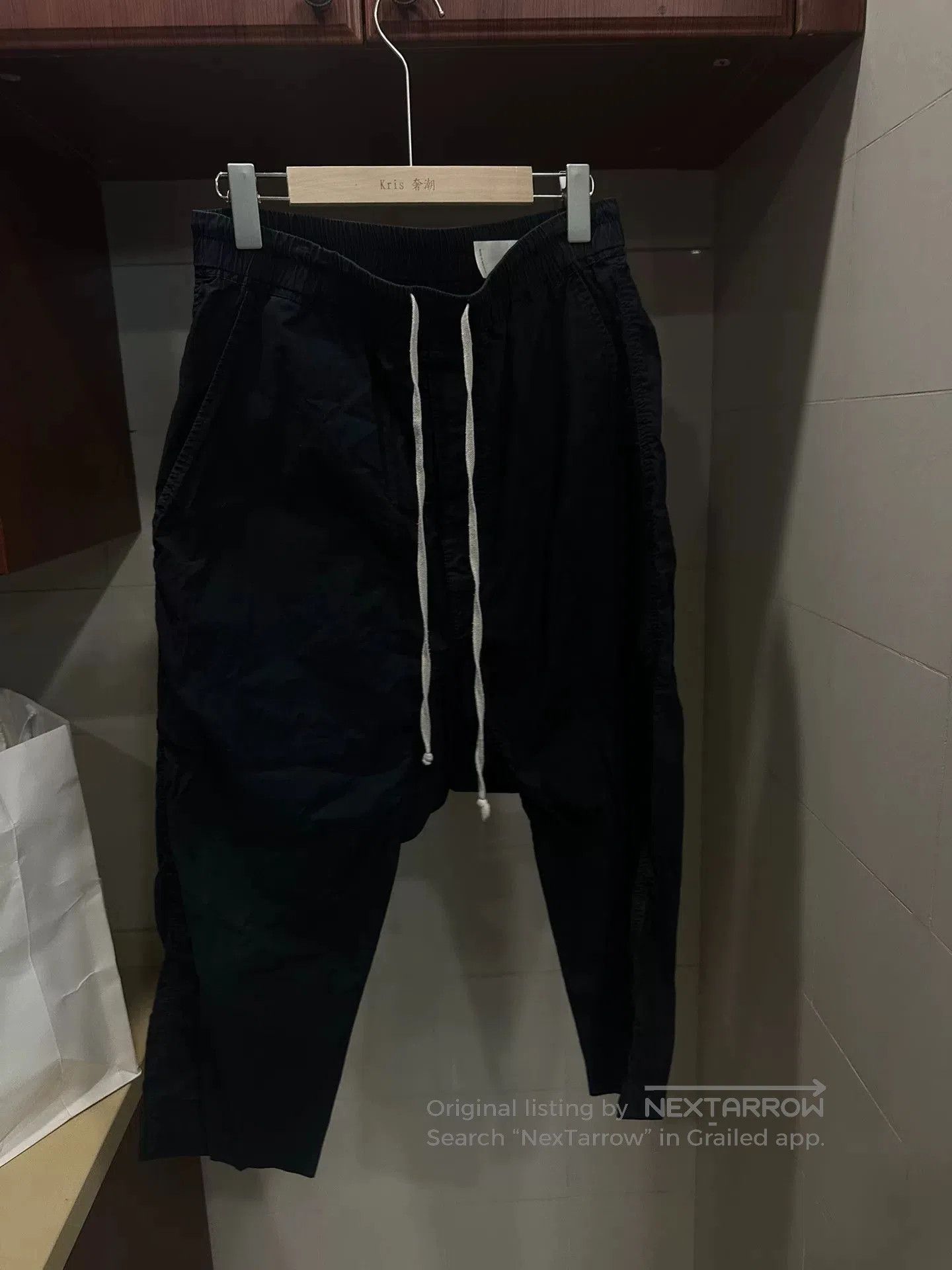 Rick Owens Rick Owens Black Drop-Crotch Pants. Size US 26 / EU 42 - 1 Thumbnail