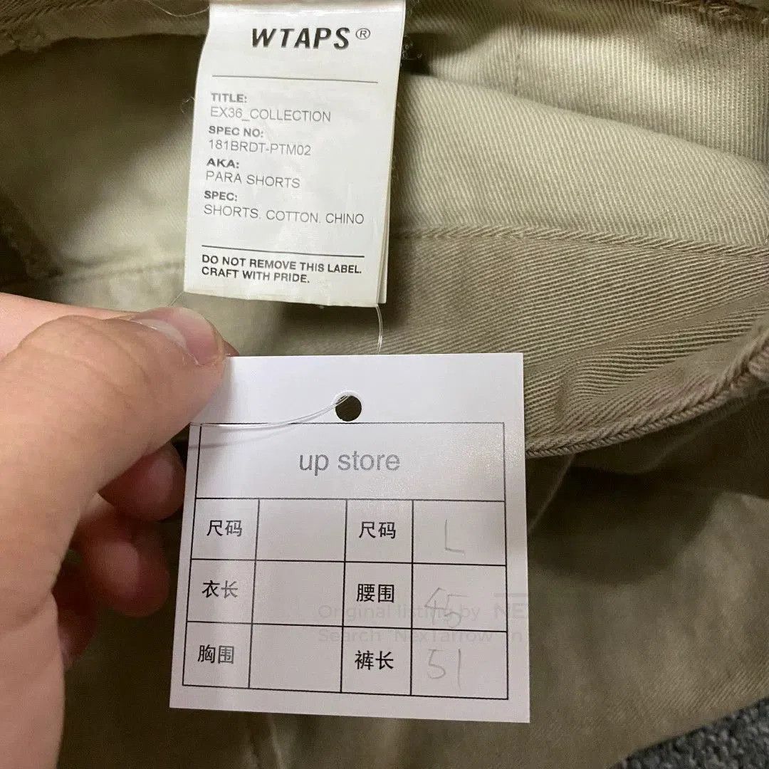Wtaps WTAPS 18SS PARA Shorts. Size US 31 - 7 Thumbnail