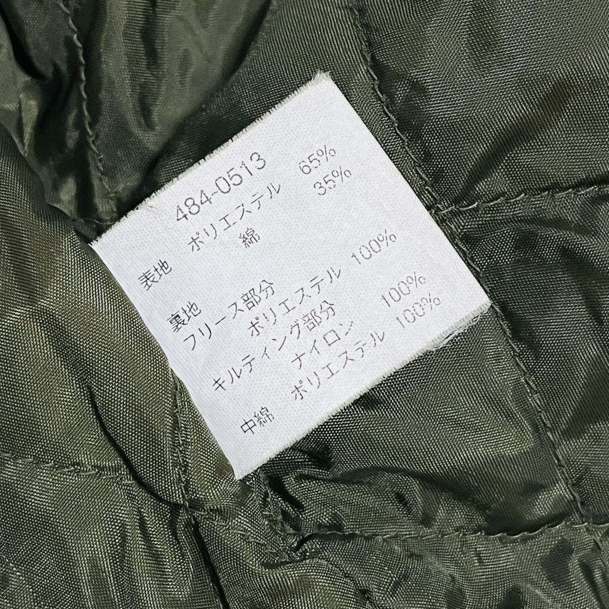 Vision Streetwear Vintage Skategang Vision Streetwear Hoodie Jacket Size US L / EU 52-54 / 3 - 19 Thumbnail