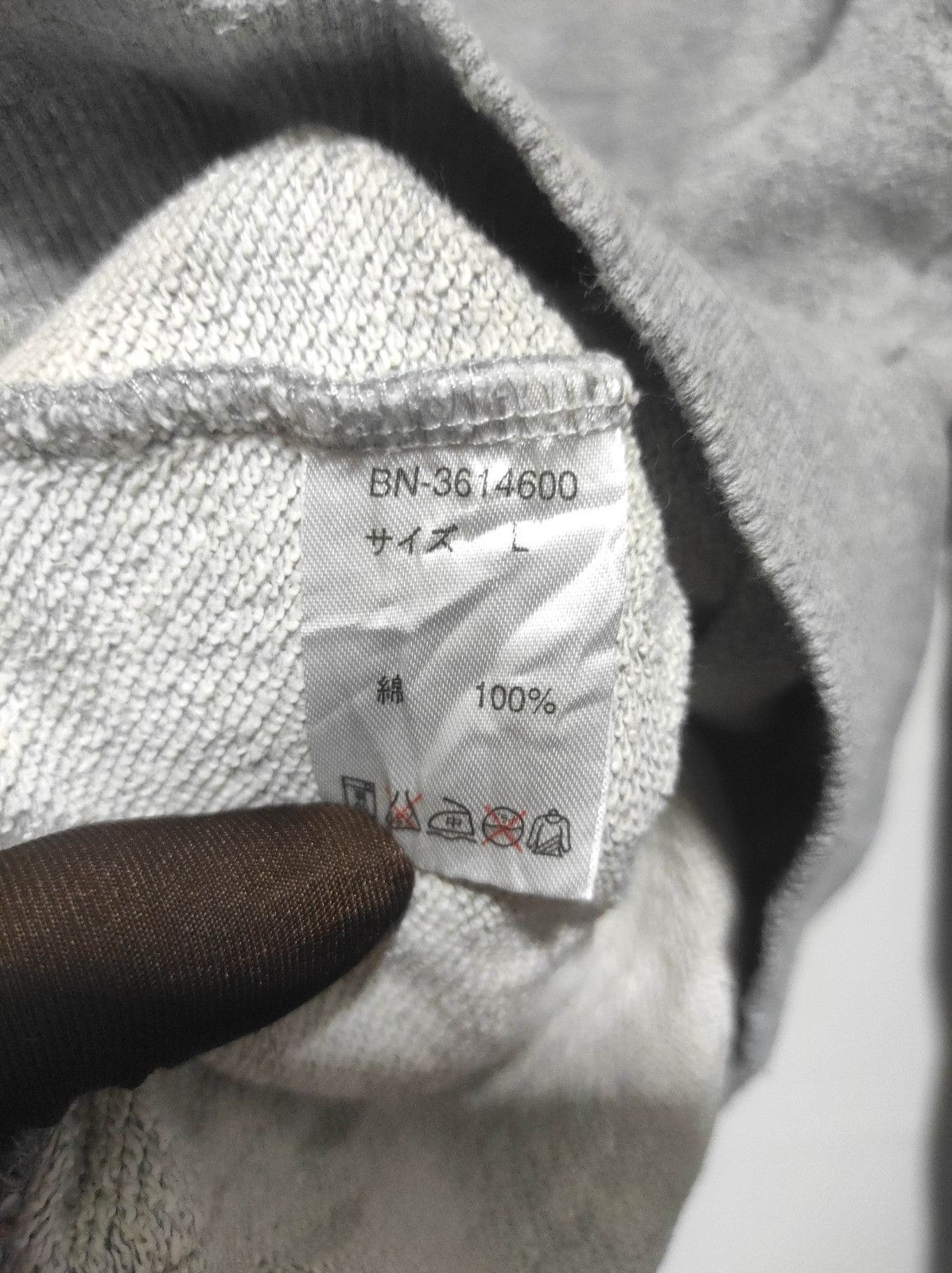 Japanese Brand Back Number fur hoodie ifsix LGB style Size US L / EU 52-54 / 3 - 9 Thumbnail