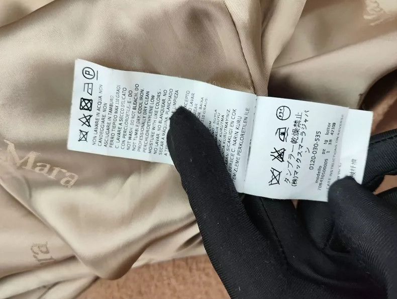 Max Mara Max Mara Camel coat Size S / US 4 / IT 40 - 4 Thumbnail