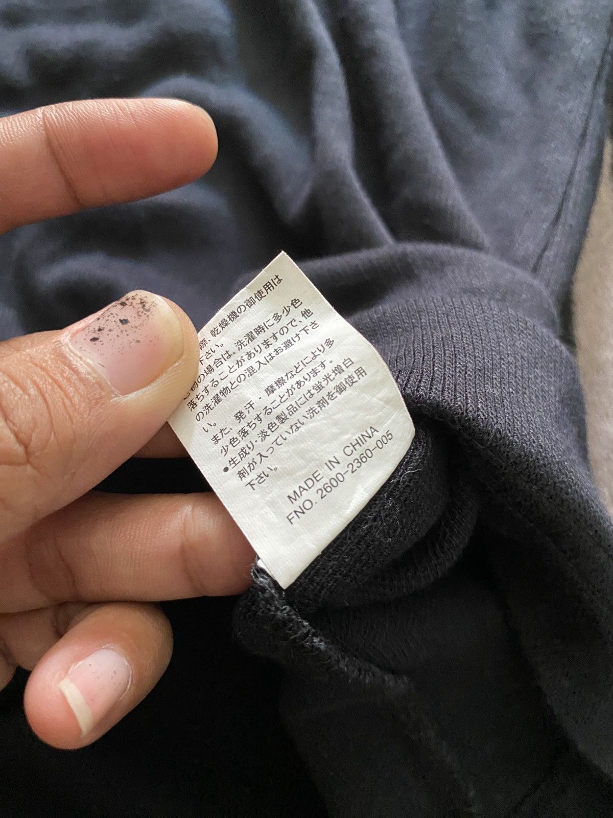 If Six Was Nine × Japanese Brand × Le Grande Bleu (L.G.B.) Vintage louis chavlon double layers longsleeve tshirt Size US L / EU 52-54 / 3 - 6 Thumbnail
