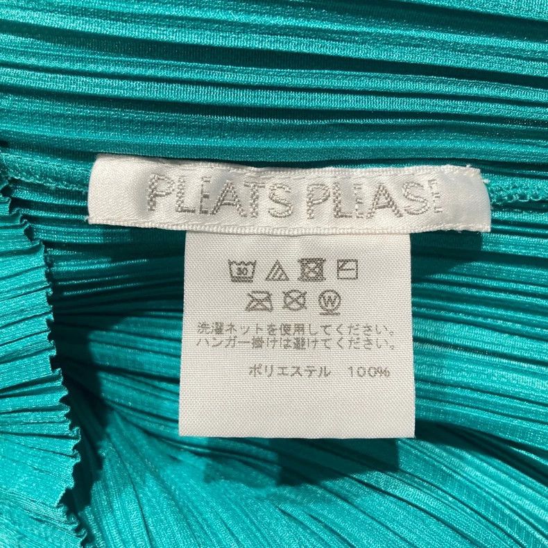 Issey Miyake Issey Miyake size:3 A green and blue rib top Size XS / US 0-2 / IT 36-38 - 7 Thumbnail