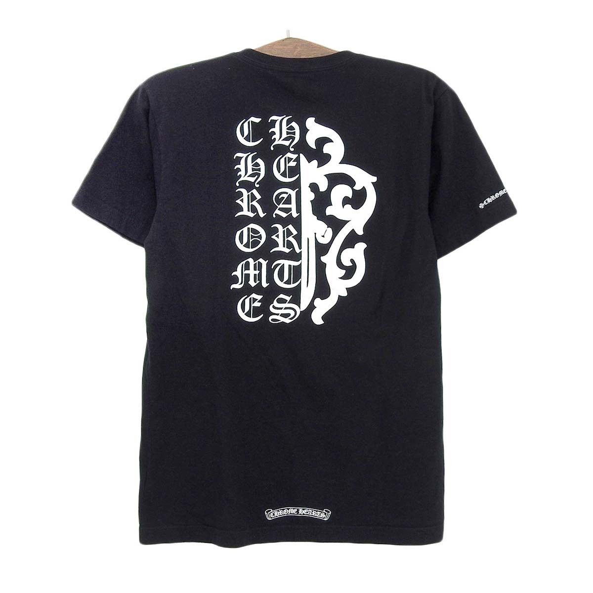 CHROME HEARTS Back Half Dagger T-shirt c1159814579