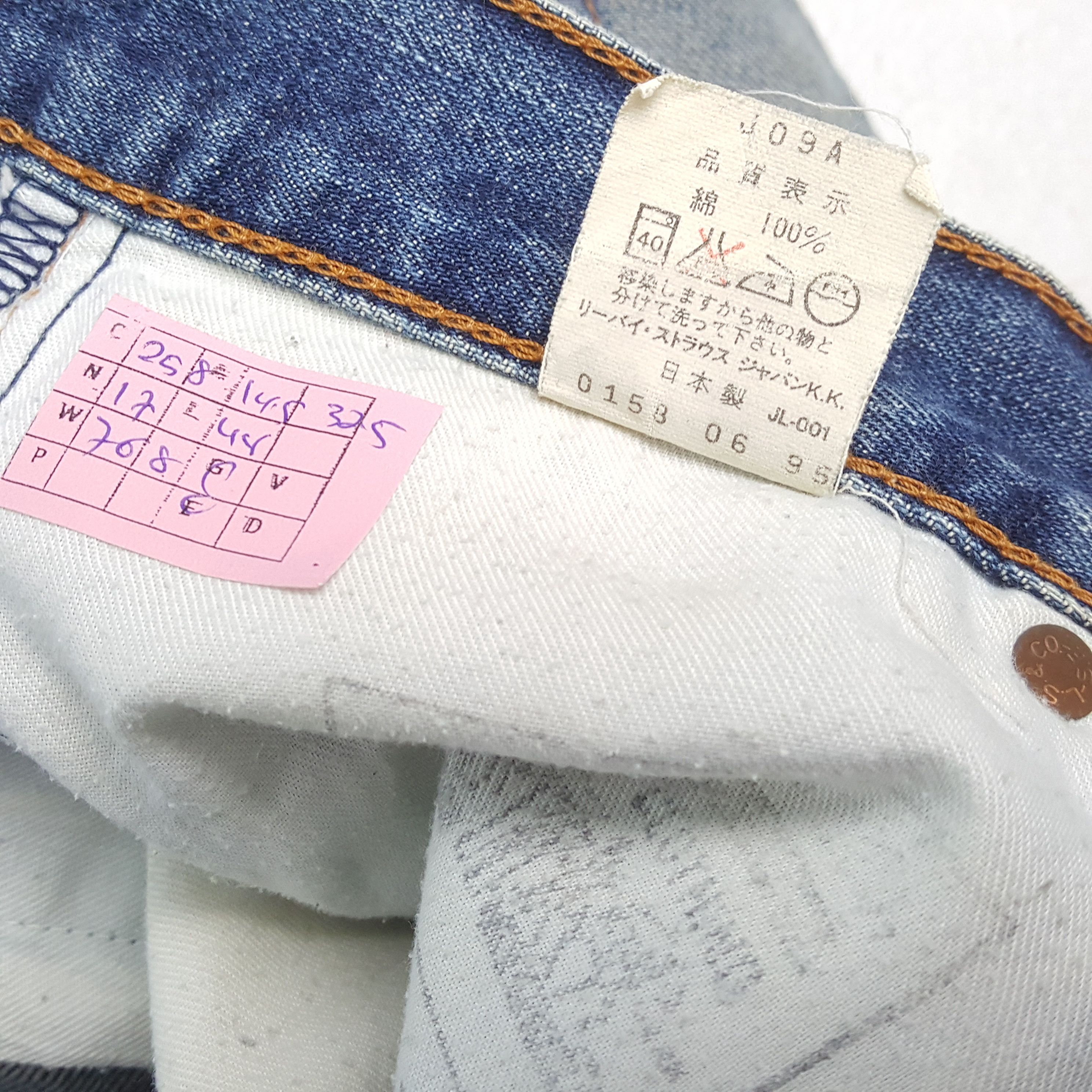 Levi's × Vintage LEVI'S Big E Selvedge Distressed Jeans Streetwear Size US 29 - 14 Thumbnail