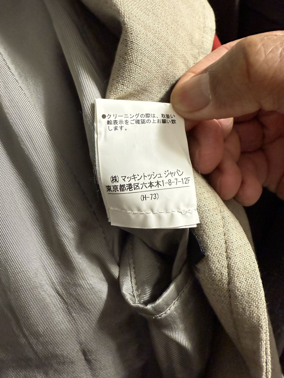 Kiko Kostadinov × Mackintosh kiko kostadinov mackintosh 0003 off white Blazer Jacket Size US M / EU 48-50 / 2 - 7 Thumbnail