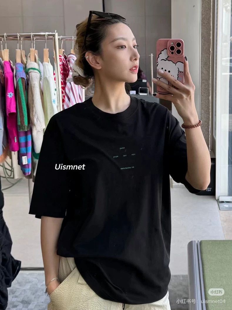 Song For The Mute Song For The Mute neutral logo print T-shirt Size US S / EU 44-46 / 1 - 8 Thumbnail