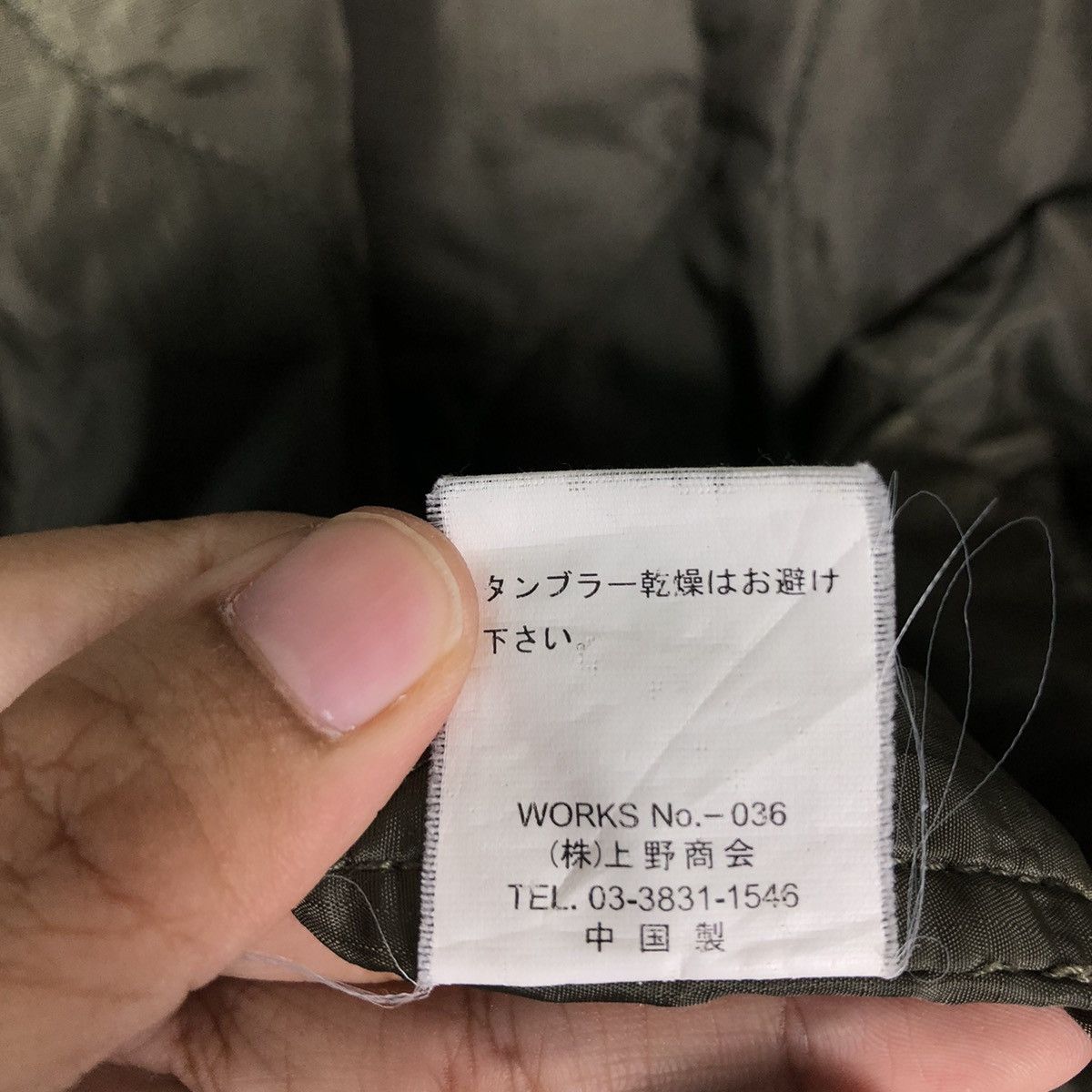 Avirex 🔥Hunting Parka Jacket Military Design Avirex Usa Size US L / EU 52-54 / 3 - 21 Thumbnail