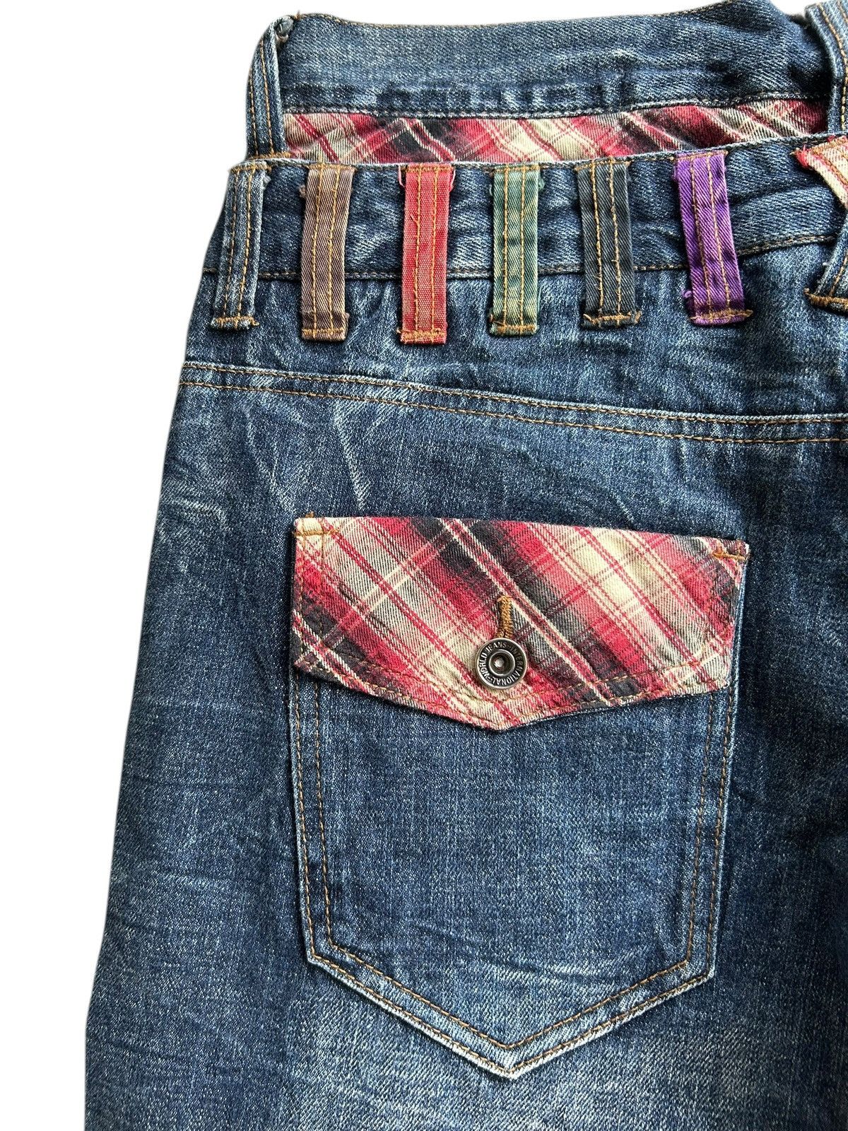 Kapital Nylaus Double Waist Japanese Punk Bondage Grunge Denim Jeans Size US 33 - 3 Thumbnail