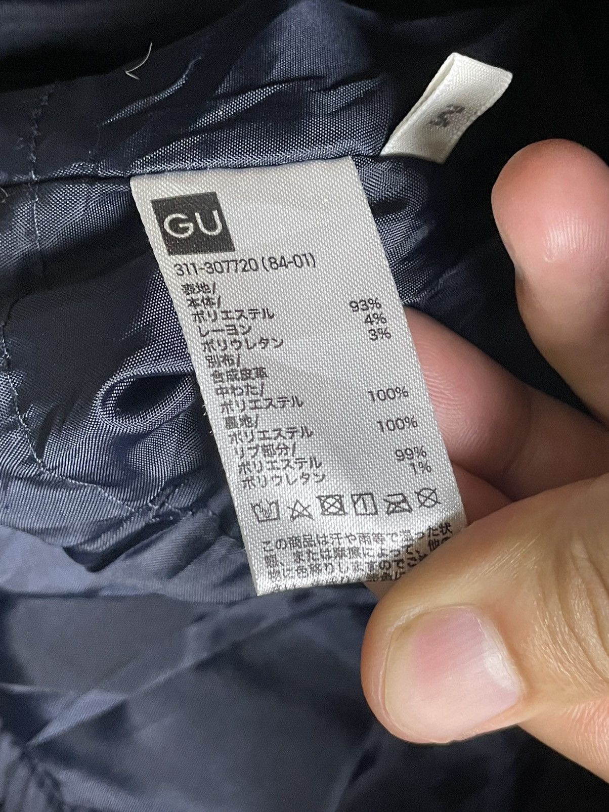 GU × Japanese Brand × Vintage GU Brand Varsity Leather Jacket (98) Size US M / EU 48-50 / 2 - 8 Thumbnail