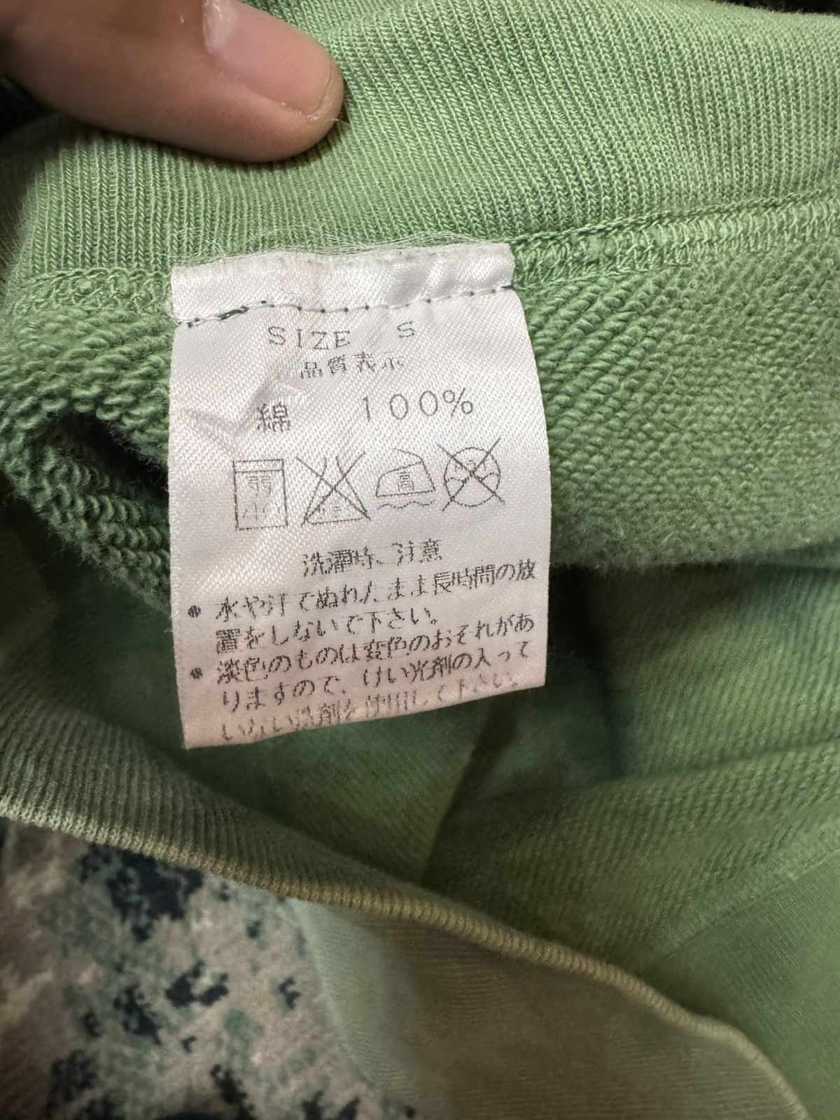 Studio D'Artisan STUDIO D'ARTISAN HOODIE Size US S / EU 44-46 / 1 - 7 Thumbnail
