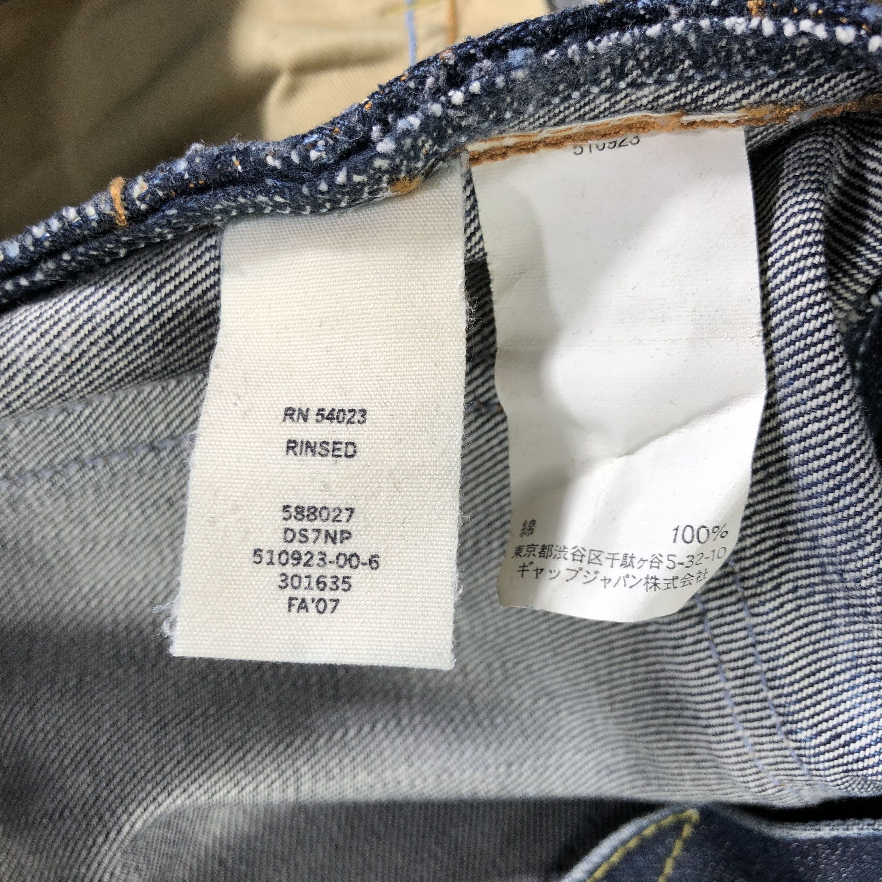 Gap Vintage Gap Jeans Blue Wash Denim -J2747 Size US 35 - 12 Thumbnail