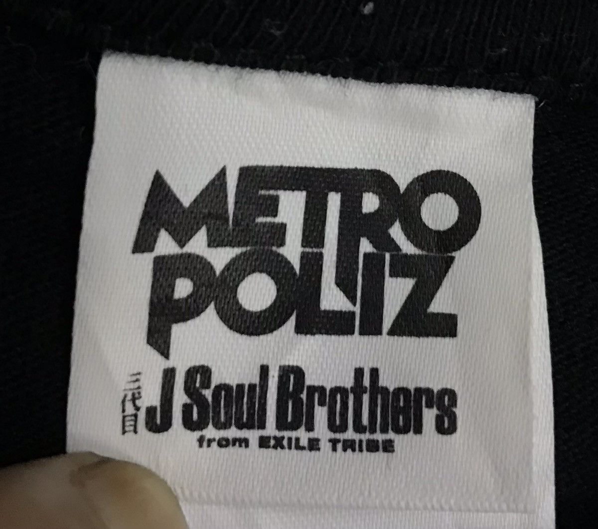 Band Tees × Japanese Brand Vintage Metro Poliz J Soul Brothers From Exile Tribe Shirt Size US L / EU 52-54 / 3 - 7 Thumbnail