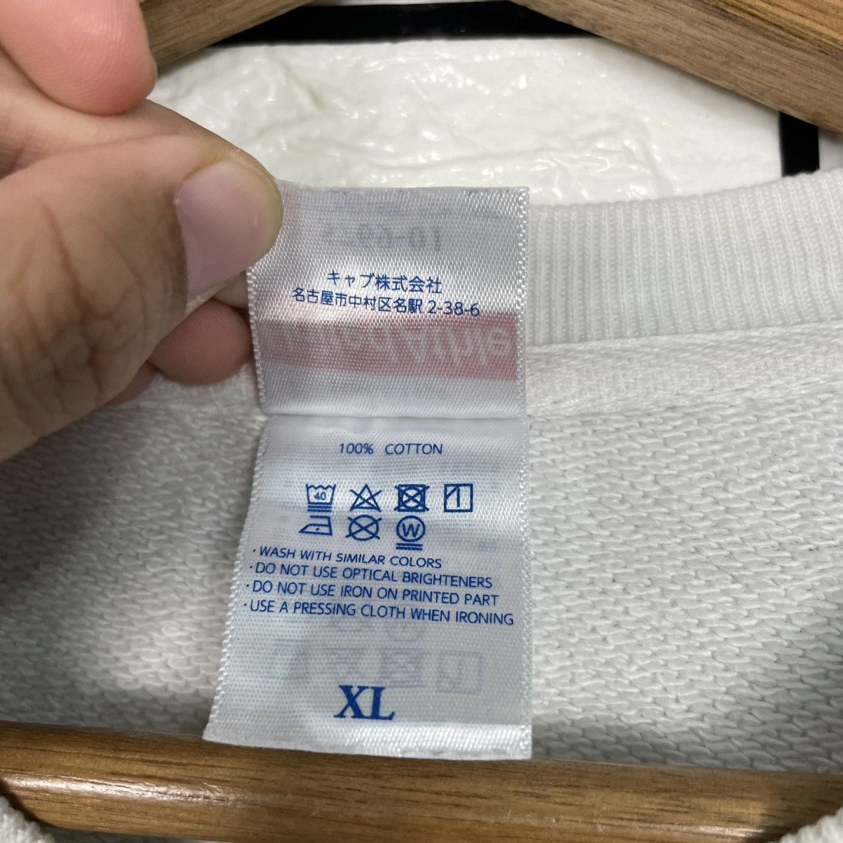 Japanese Brand Bltr x Dishii Big Print Sweatshirt Size US L / EU 52-54 / 3 - 12 Thumbnail