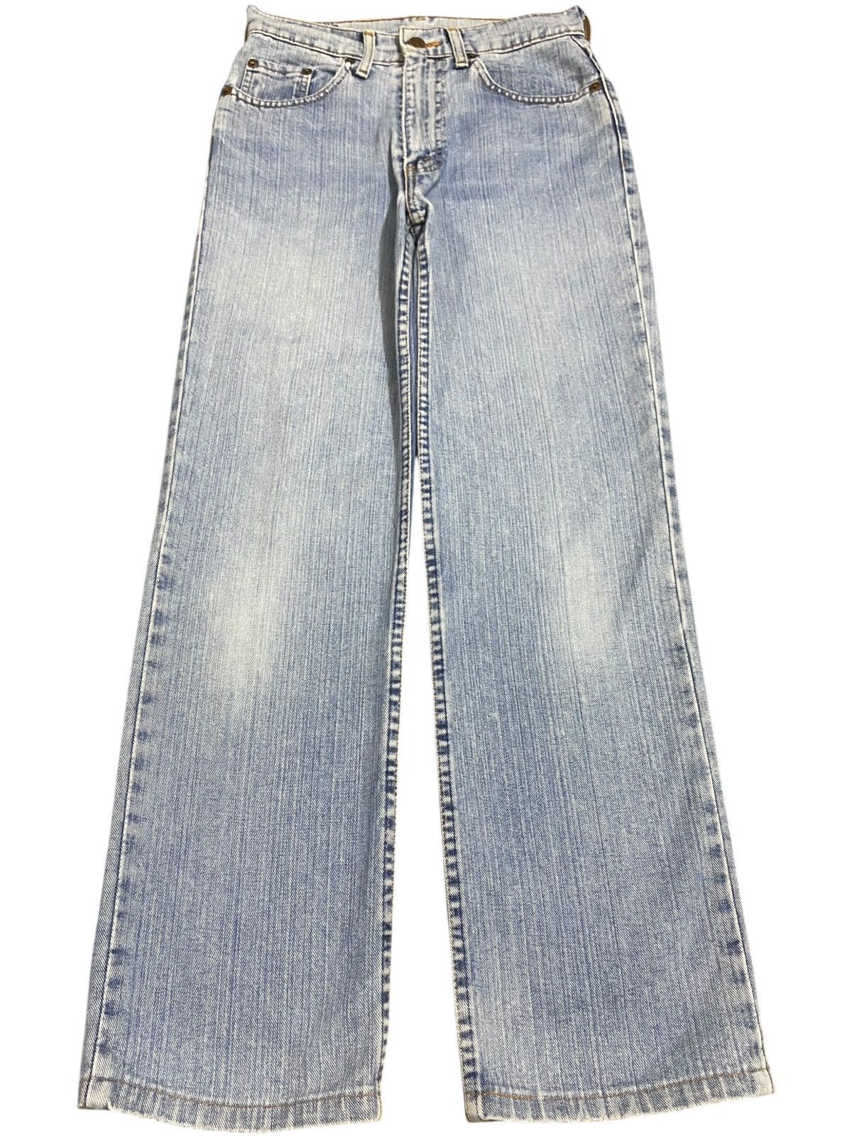 Vintage Levis511 80’s Faded Wash Loose Jeans