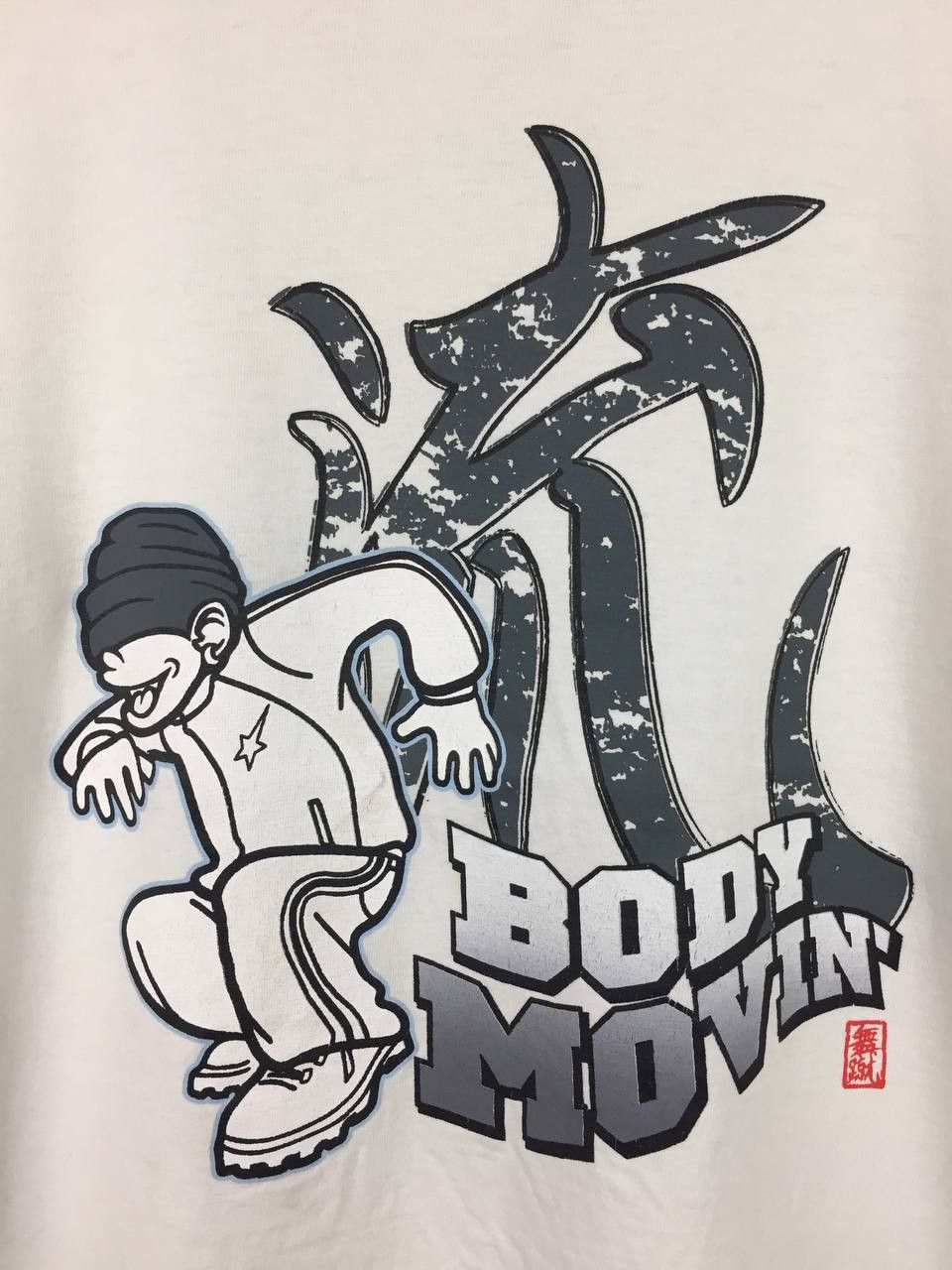 Vintage Vtg Grass Hither Mark "Body Movin" Long Sleeve Tee Size US M / EU 48-50 / 2 - 4 Thumbnail